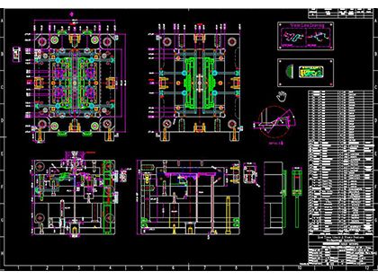 رسم القالب -2D
