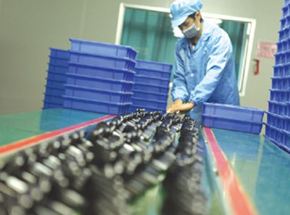 عملية ثانوية