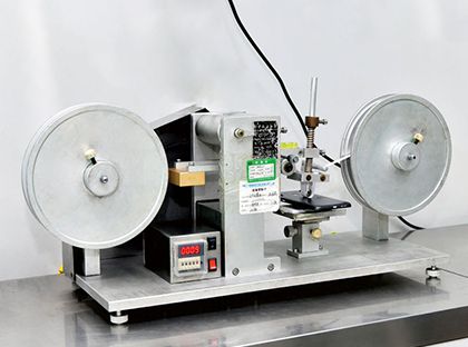 معدات مراقبة الجودة معدات مراقبة الجودة