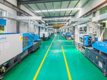 ورشة حقن البلاستيك