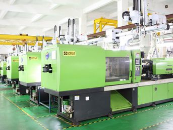 ورشة حقن البلاستيك