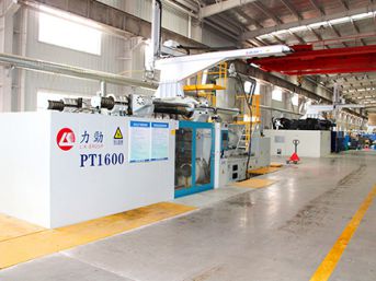 ورشة صب حقن البلاستيك