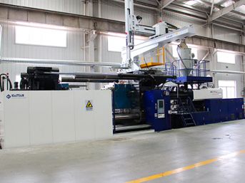 ماكينة حقن بلاستيك