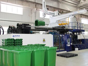 ماكينة حقن بلاستيك