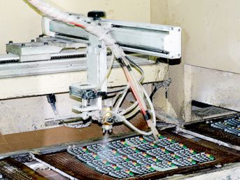 ورشة التشغيل والتجميع الثانوية