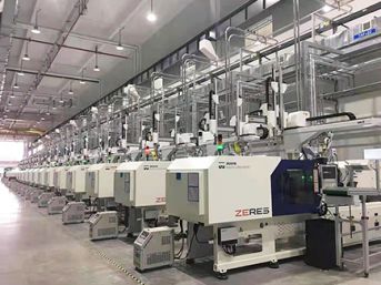 ماكينة حقن بلاستيك