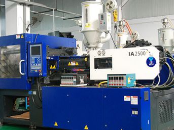 2K ماكينة حقن بلاستيك -250 طن