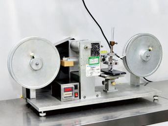 معدات التشغيل الثانوية