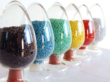 ماستر الألوان البلاستيكية